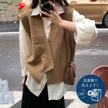 無地 カジュアル シンプル Vネック ニット ベスト