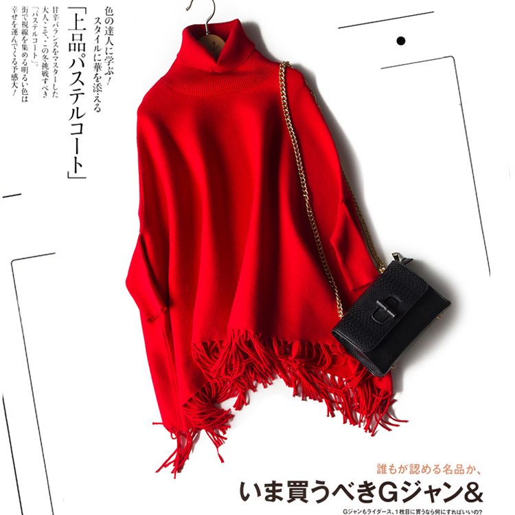 レディース ニットケープ