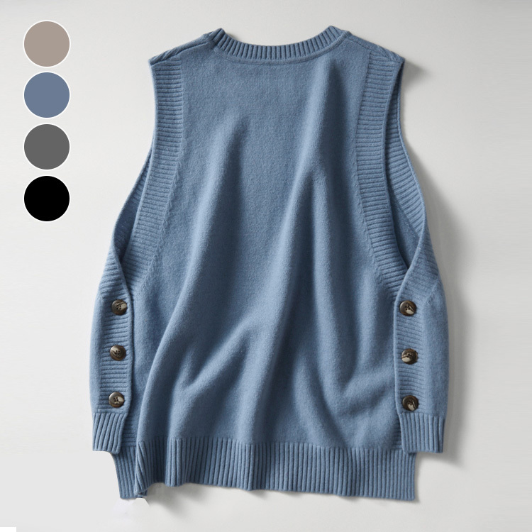 シンプルでおしゃれなレディースニットベスト