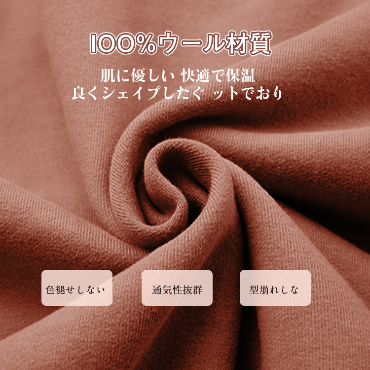 フード付き 無地 秋冬 パーカー+スカート 上下2点セット