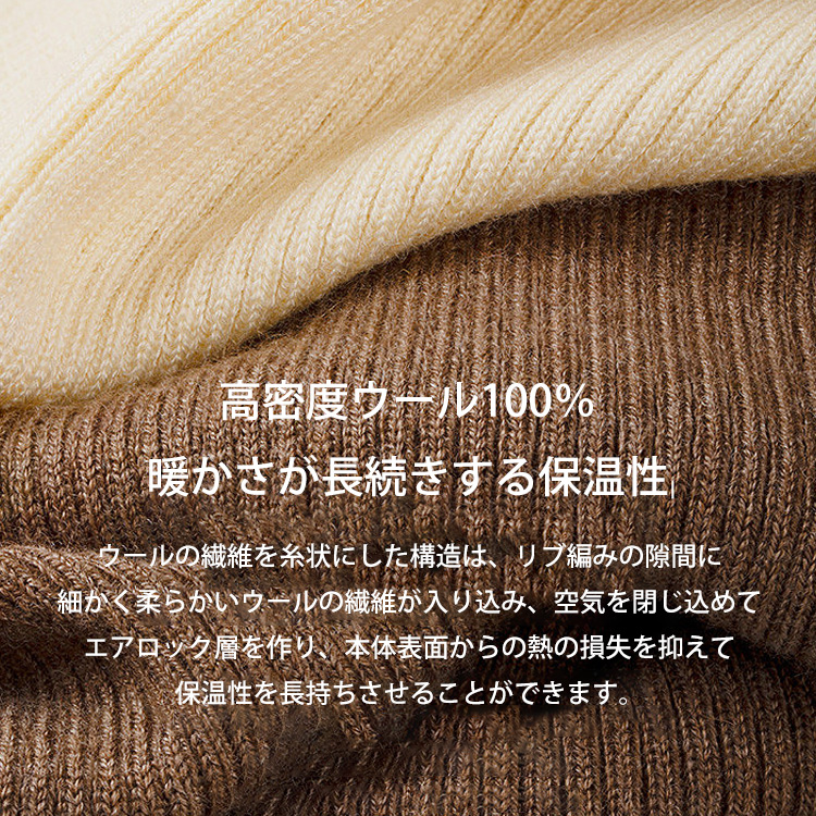 無地 レディース タートルネック ニット