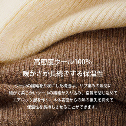 無地 レディース タートルネック ニット