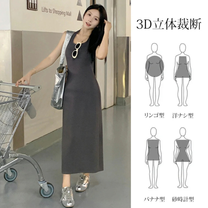 上品感 フード付き 無地 パーカー+ロング ワンピース セットアップ