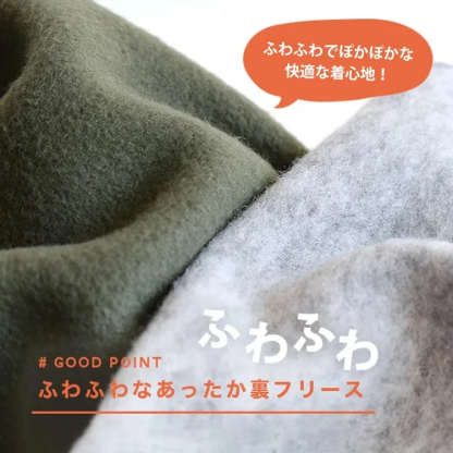 フード付き 裏起毛 ロング 無地 カーディガン