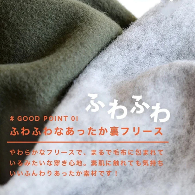 プリント カジュアル シンプル 裏起毛 スウェット