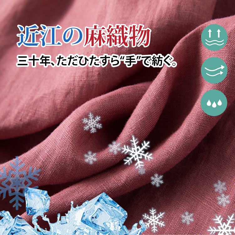 無地 カジュアル レトロ シンプル 綿麻 ワンピース