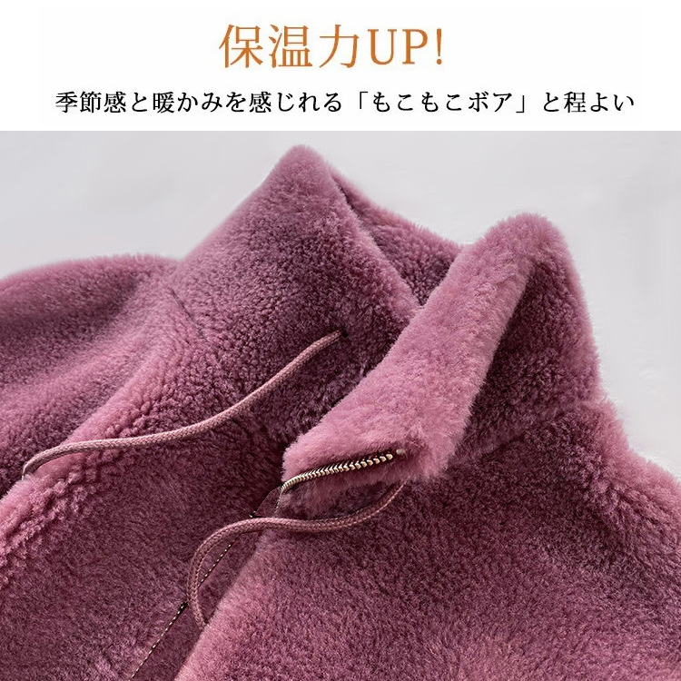 両面ボアアウター