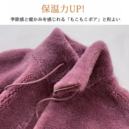 両面ボアアウター