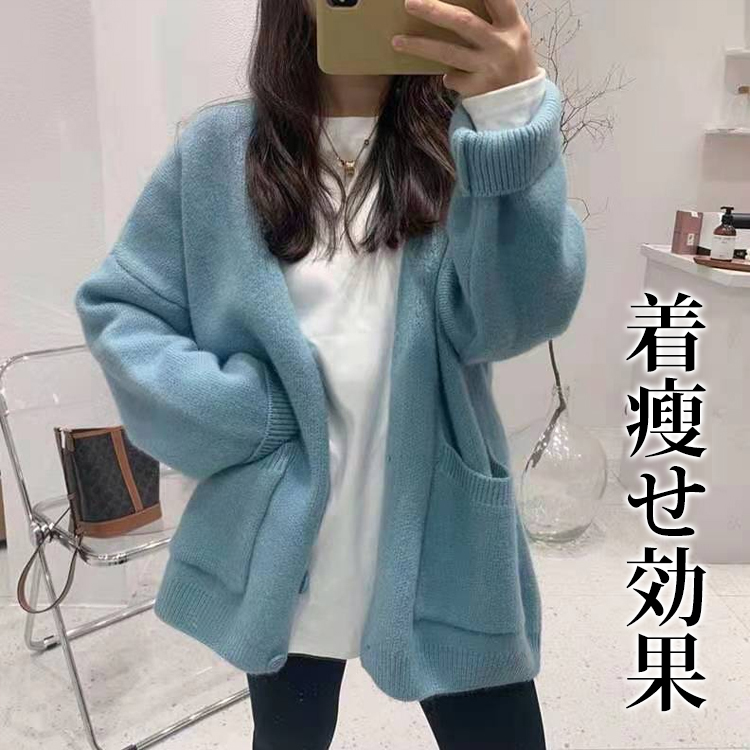 新作 レディース 無地 カジュアル カーディガン