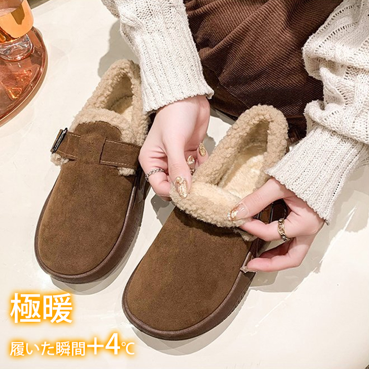 バックル付き 無地 カジュアル シンプル ブーツ