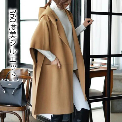 フード付き 無地 カジュアル シンプル カーディガン