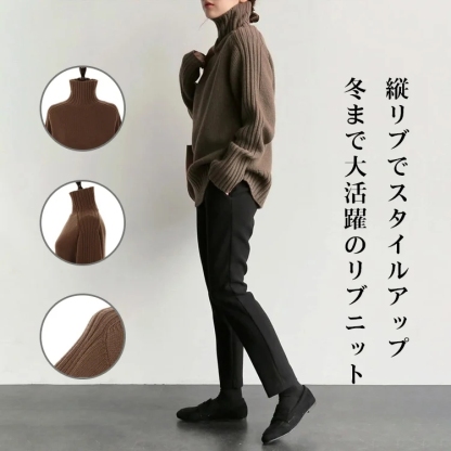 お洒落 長袖 レディース ハイネック セーター