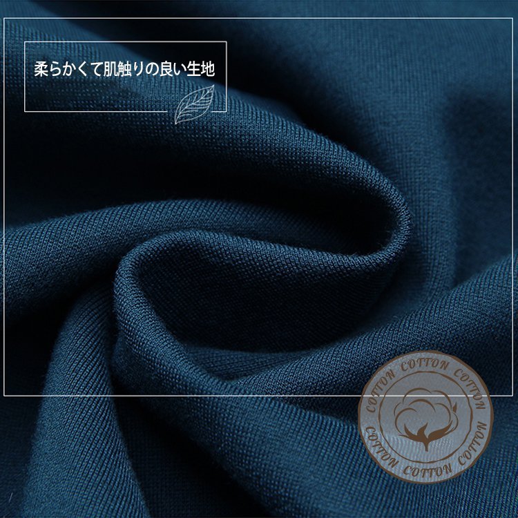 無地 カジュアル シンプル レディース 上下セットアップ