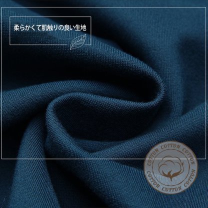 無地 カジュアル シンプル レディース 上下セットアップ