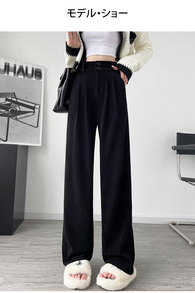 JP-1111628-HFH-加绒阔腿裤秋冬女-秦丹_01.jpg