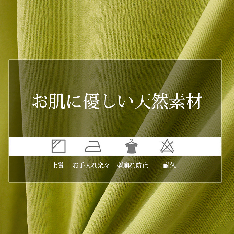 着回し力抜群 レディース アルファベット フード付き 上下セット