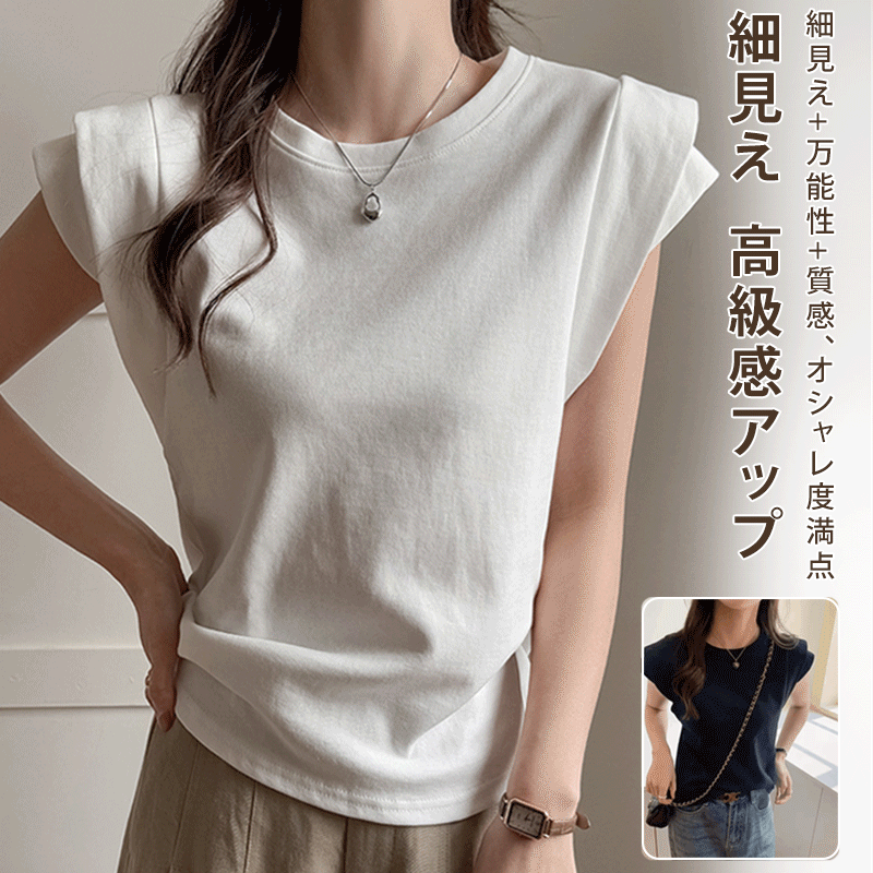 スリム フィット カジュアル Tシャツ