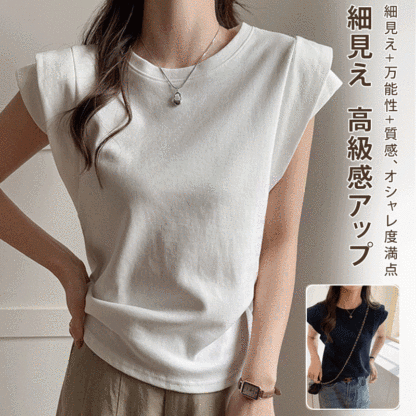 スリム フィット カジュアル Tシャツ