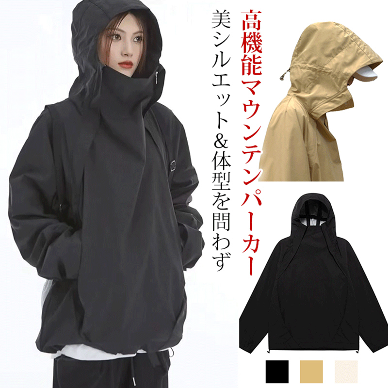 フード付き 長袖 春秋 無地 カジュアル シンプル トレンチコート