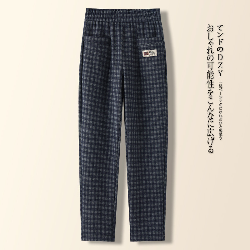 シワになりにくい ハイウエスト チェック柄 カジュアルパンツ