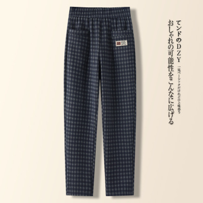 シワになりにくい ハイウエスト チェック柄 カジュアルパンツ