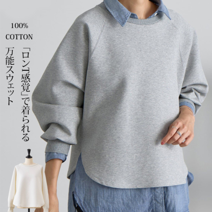 新色登場オーバーサイズクルーネックスウェット