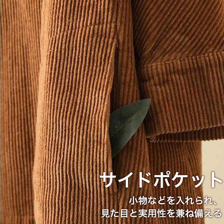 大活躍  シンプル 上質 無地 コーデュロイ ワンピース
