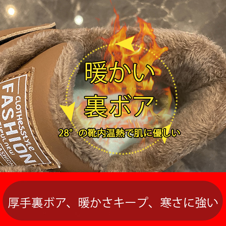 軽やか レトロ 街行き 無地 スニーカー