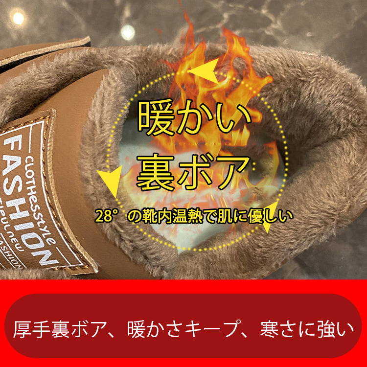 軽やか レトロ 街行き 無地 スニーカー