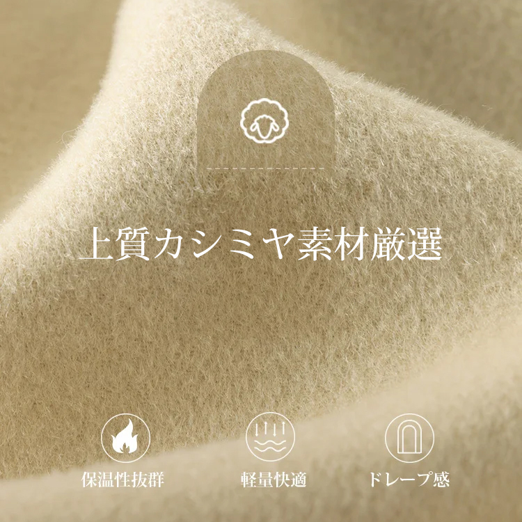 売れ筋 レディース フード付き カシミヤ ジャケット