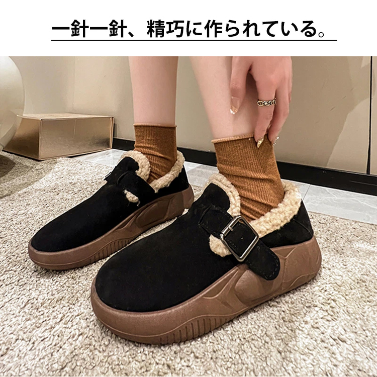 バックル付き 無地 カジュアル シンプル ブーツ