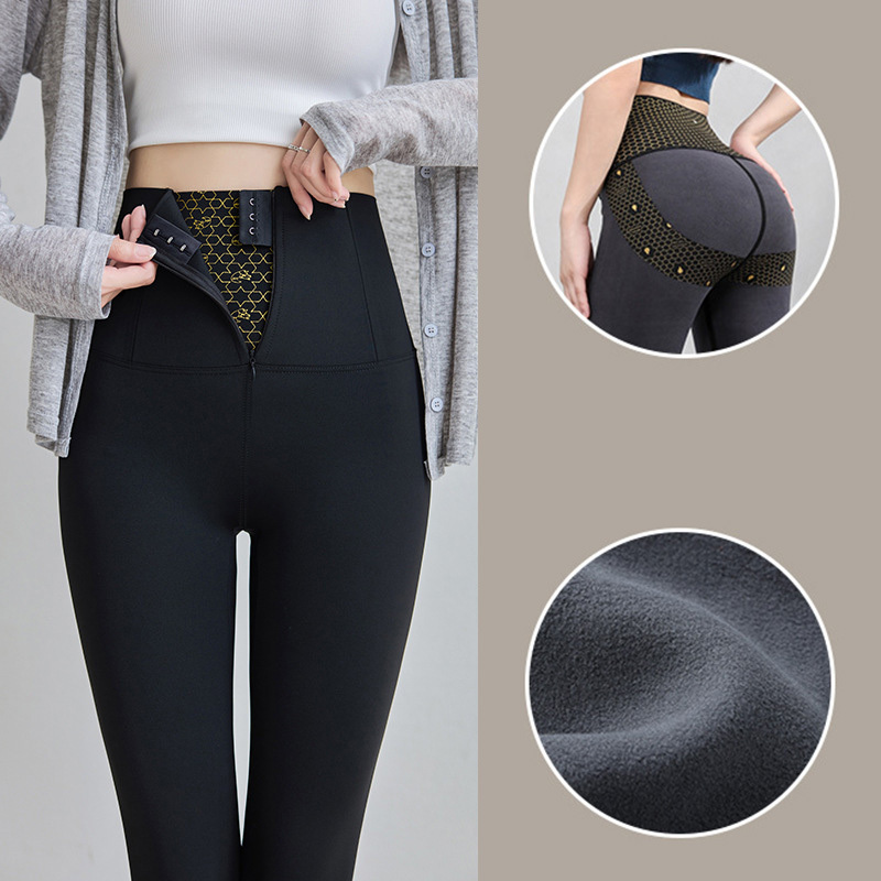 無地 秋冬用 裏起毛 ヨガパンツ