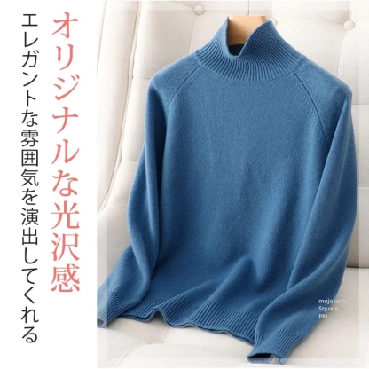 流行兆し 無地 カジュアル  カシミヤ ニット