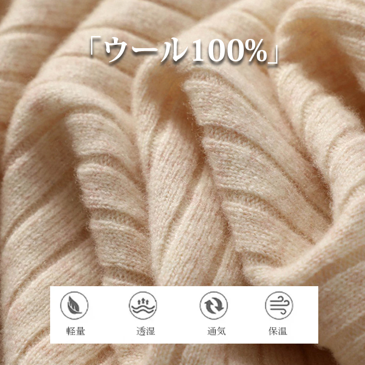 無地 カジュアル シンプル ハーフハイネック ニット