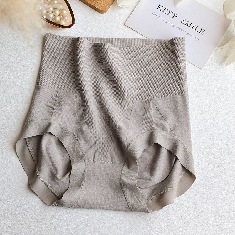 ハイウエスト ヒップアップ ショーツ