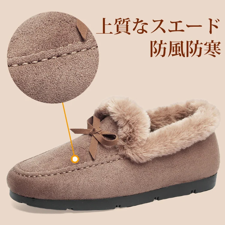 無地 カジュアル シンプル リボン レディース ブーツ