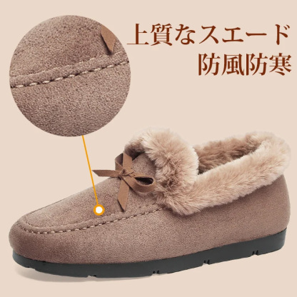 無地 カジュアル シンプル リボン レディース ブーツ