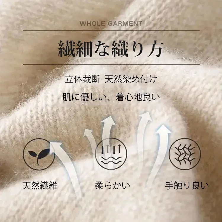 無地 カジュアル シンプル ロング丈 ニットワンピース