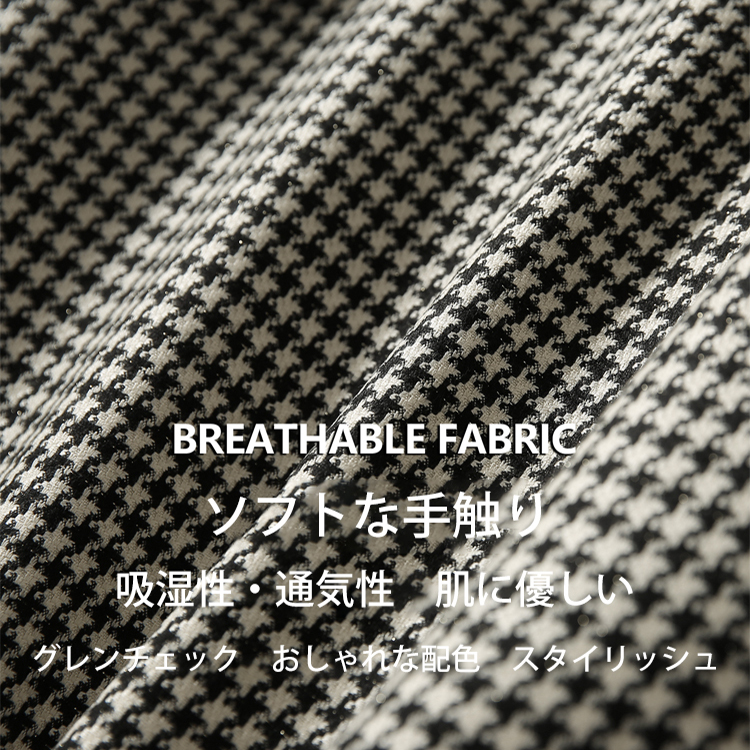 着心地良い Vネック チェック プルオーバー 定番 ワンピース