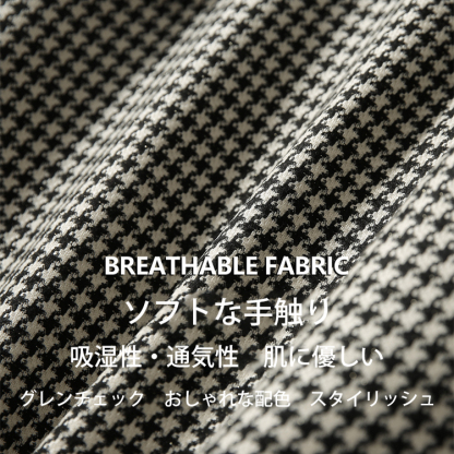 着心地良い Vネック チェック プルオーバー 定番 ワンピース