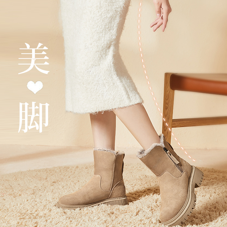 心地良い  ムートン 厚手 防寒 防水 抗菌 防臭 ブーツ