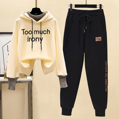 着回し力抜群 レディース アルファベット フード付き 上下セット