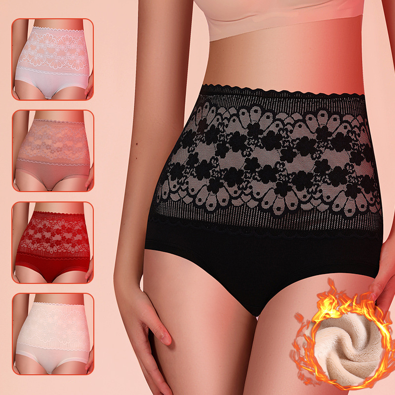 品質優良 レース 保温性 あったか ショーツ