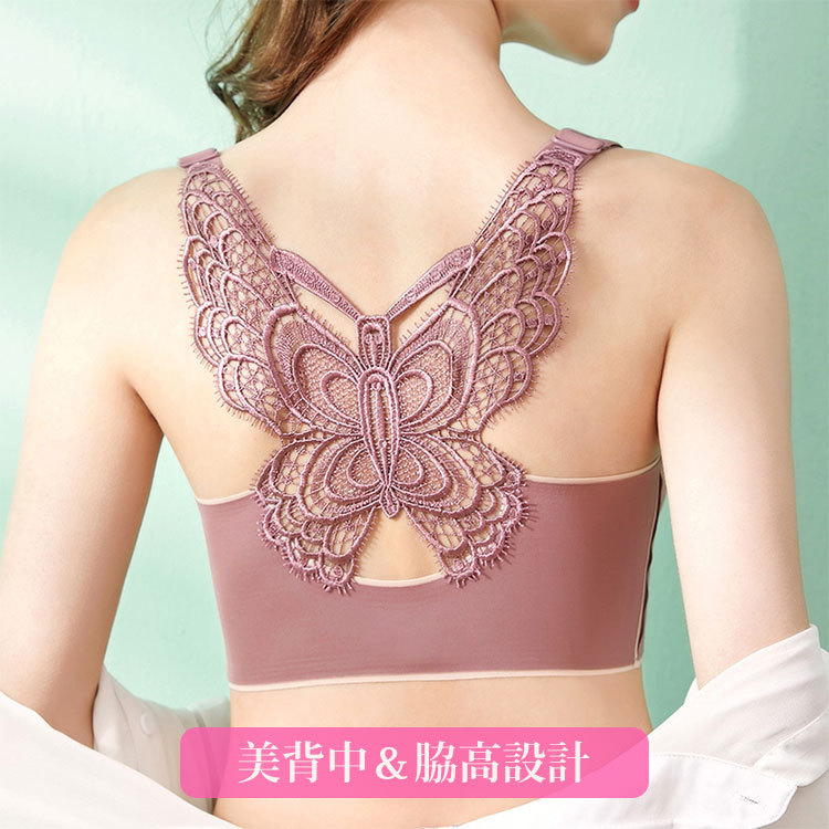 【快適なブラ】 着け心地 3D立体カップ ブラジャー