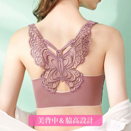 【快適なブラ】 着け心地 3D立体カップ ブラジャー