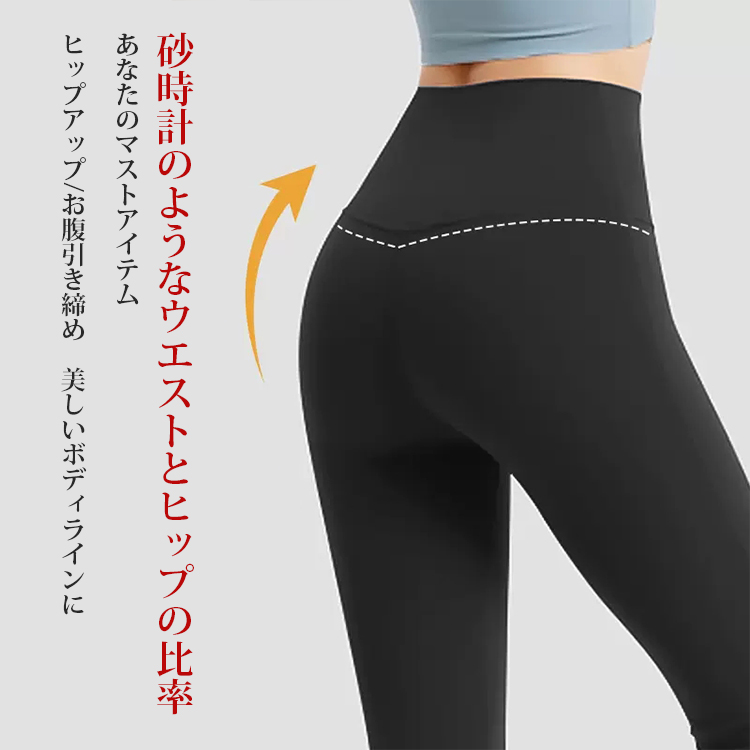 無地 カジュアル シンプル ハイウエスト フレアパンツ