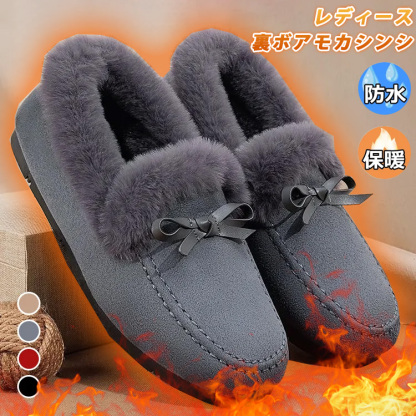 無地 カジュアル シンプル リボン レディース ブーツ