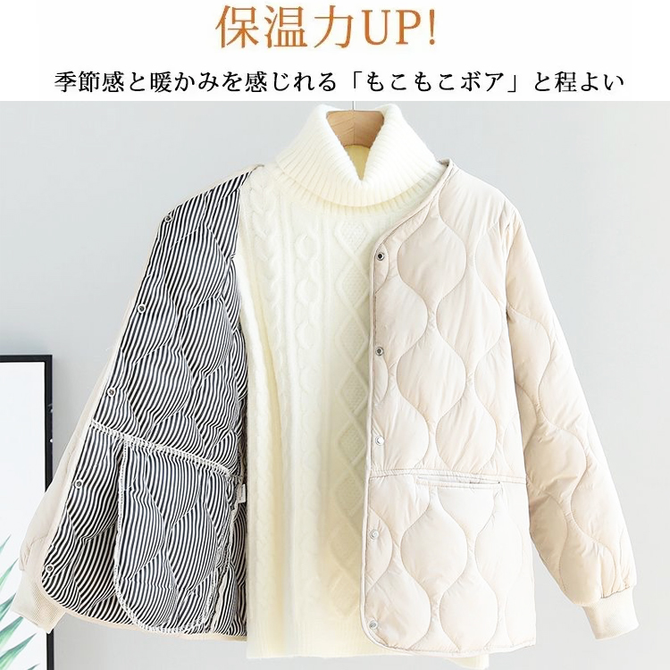 寒さ対策 シンプル ノーカラー ワンボタン 中綿入り ジャケット