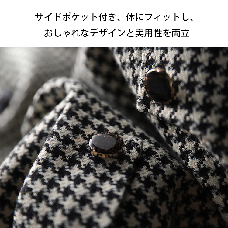 着心地良い Vネック チェック プルオーバー 定番 ワンピース