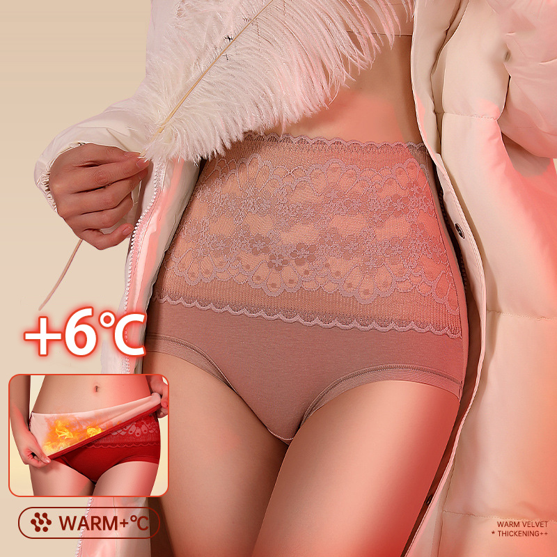 品質優良 レース 保温性 あったか ショーツ